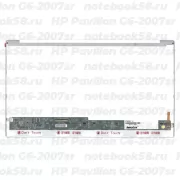 Матрица для ноутбука HP Pavilion G6-2007sr (1366x768 HD) TN, 40pin, Глянцевая