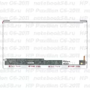 Матрица для ноутбука HP Pavilion G6-2011 (1366x768 HD) TN, 40pin, Глянцевая