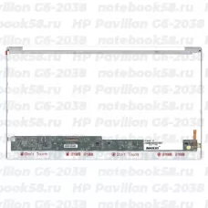 Матрица для ноутбука HP Pavilion G6-2038 (1366x768 HD) TN, 40pin, Глянцевая