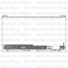 Матрица для ноутбука HP Pavilion G6-2163er (1366x768 HD) TN, 40pin, Глянцевая