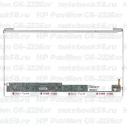 Матрица для ноутбука HP Pavilion G6-2226sr (1366x768 HD) TN, 40pin, Глянцевая