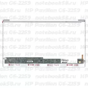 Матрица для ноутбука HP Pavilion G6-2259 (1366x768 HD) TN, 40pin, Глянцевая