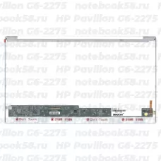 Матрица для ноутбука HP Pavilion G6-2275 (1366x768 HD) TN, 40pin, Глянцевая