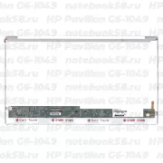 Матрица для ноутбука HP Pavilion G6-1049 (1366x768 HD) TN, 40pin, Глянцевая