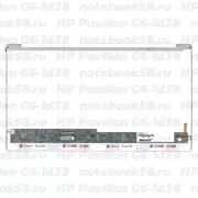 Матрица для ноутбука HP Pavilion G6-1d38 (1366x768 HD) TN, 40pin, Глянцевая