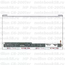 Матрица для ноутбука HP Pavilion G6-2001er (1366x768 HD) TN, 40pin, Глянцевая