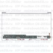 Матрица для ноутбука HP Pavilion G6-2156sr (1366x768 HD) TN, 40pin, Глянцевая