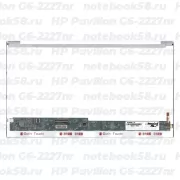 Матрица для ноутбука HP Pavilion G6-2227nr (1366x768 HD) TN, 40pin, Глянцевая