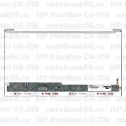 Матрица для ноутбука HP Pavilion G6-1116 (1366x768 HD) TN, 40pin, Глянцевая