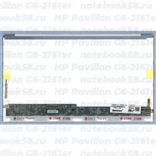 Матрица для ноутбука HP Pavilion G6-2161er (1366x768 HD) TN, 40pin, Глянцевая