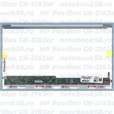 Матрица для ноутбука HP Pavilion G6-2163er (1366x768 HD) TN, 40pin, Глянцевая