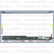 Матрица для ноутбука HP Pavilion G6-2213nr (1366x768 HD) TN, 40pin, Глянцевая