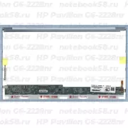 Матрица для ноутбука HP Pavilion G6-2228nr (1366x768 HD) TN, 40pin, Глянцевая