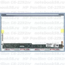 Матрица для ноутбука HP Pavilion G6-2292nr (1366x768 HD) TN, 40pin, Глянцевая