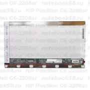 Матрица для ноутбука HP Pavilion G6-2208sr (1366x768 HD) TN, 40pin, Глянцевая