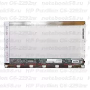 Матрица для ноутбука HP Pavilion G6-2292nr (1366x768 HD) TN, 40pin, Глянцевая