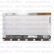 Матрица для ноутбука HP Pavilion G6-2320er (1366x768 HD) TN, 40pin, Глянцевая