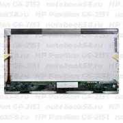 Матрица для ноутбука HP Pavilion G6-2151 (1366x768 HD) TN, 40pin, Глянцевая