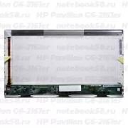 Матрица для ноутбука HP Pavilion G6-2161er (1366x768 HD) TN, 40pin, Глянцевая