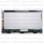 Матрица для ноутбука HP Pavilion DV6-3106er (1366x768 HD) TN, 40pin, Глянцевая