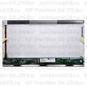 Матрица для ноутбука HP Pavilion G6-2158sr (1366x768 HD) TN, 40pin, Глянцевая