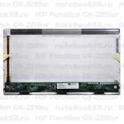 Матрица для ноутбука HP Pavilion G6-2210sr (1366x768 HD) TN, 40pin, Глянцевая