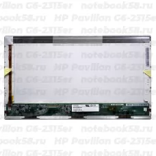 Матрица для ноутбука HP Pavilion G6-2315er (1366x768 HD) TN, 40pin, Глянцевая