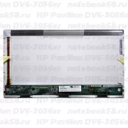 Матрица для ноутбука HP Pavilion DV6-3056er (1366x768 HD) TN, 40pin, Глянцевая