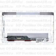 Матрица для ноутбука HP Pavilion G6-2203sr (1366x768 HD) TN, 40pin, Глянцевая