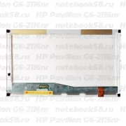 Матрица для ноутбука HP Pavilion G6-2116nr (1366x768 HD) TN, 40pin, Глянцевая