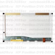 Матрица для ноутбука HP Pavilion DV6-3035er (1366x768 HD) TN, 40pin, Глянцевая