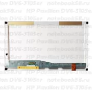 Матрица для ноутбука HP Pavilion DV6-3105er (1366x768 HD) TN, 40pin, Глянцевая