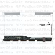 Матрица для ноутбука HP Pavilion G6-2165er (1366x768 HD) TN, 40pin, Глянцевая