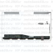 Матрица для ноутбука HP Pavilion G6-2165sr (1366x768 HD) TN, 40pin, Глянцевая