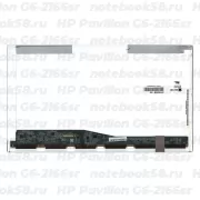 Матрица для ноутбука HP Pavilion G6-2166sr (1366x768 HD) TN, 40pin, Глянцевая