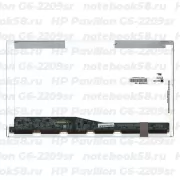 Матрица для ноутбука HP Pavilion G6-2209sr (1366x768 HD) TN, 40pin, Глянцевая