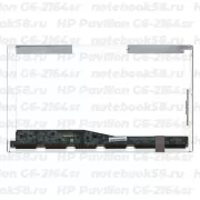 Матрица для ноутбука HP Pavilion G6-2164sr (1366x768 HD) TN, 40pin, Глянцевая