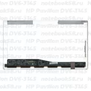 Матрица для ноутбука HP Pavilion DV6-3145 (1366x768 HD) TN, 40pin, Глянцевая