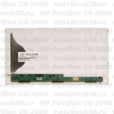 Матрица для ноутбука HP Pavilion G6-2000 (1366x768 HD) TN, 40pin, Матовая