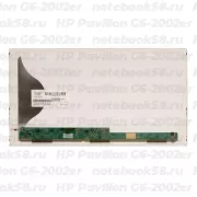 Матрица для ноутбука HP Pavilion G6-2002er (1366x768 HD) TN, 40pin, Матовая