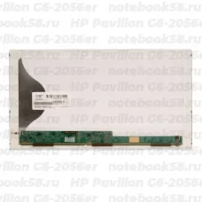 Матрица для ноутбука HP Pavilion G6-2056er (1366x768 HD) TN, 40pin, Матовая