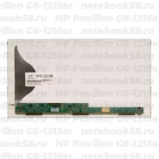 Матрица для ноутбука HP Pavilion G6-1215er (1366x768 HD) TN, 40pin, Матовая