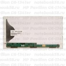 Матрица для ноутбука HP Pavilion G6-1341er (1366x768 HD) TN, 40pin, Матовая