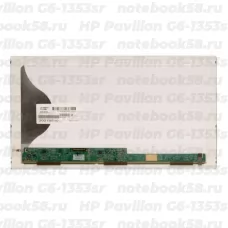 Матрица для ноутбука HP Pavilion G6-1353sr (1366x768 HD) TN, 40pin, Матовая