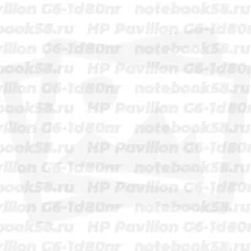 Матрица для ноутбука HP Pavilion G6-1d80nr (1366x768 HD) TN, 40pin, Матовая