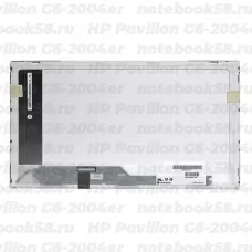 Матрица для ноутбука HP Pavilion G6-2004er (1366x768 HD) TN, 40pin, Глянцевая