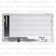 Матрица для ноутбука HP Pavilion G6-2284sr (1366x768 HD) TN, 40pin, Глянцевая