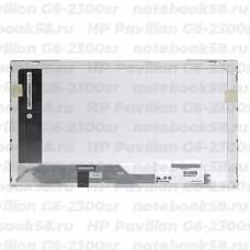 Матрица для ноутбука HP Pavilion G6-2300sr (1366x768 HD) TN, 40pin, Глянцевая