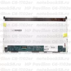 Матрица для ноутбука HP Pavilion G6-1102er (1366x768 HD) TN, 40pin, Матовая