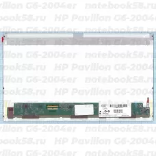 Матрица для ноутбука HP Pavilion G6-2004er (1366x768 HD) TN, 40pin, Матовая